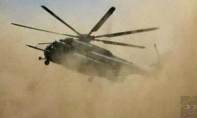 Helicopter air force attack