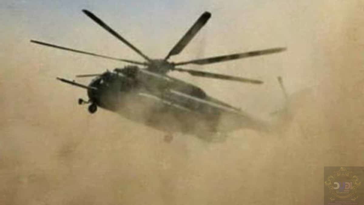 Helicopter air force attack
