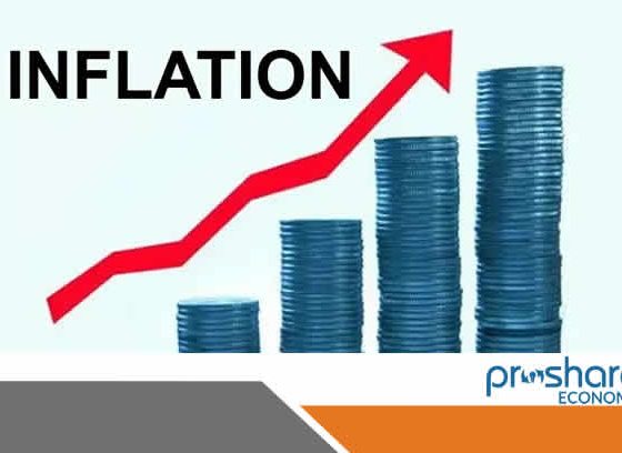 Nigeria's Inflation May