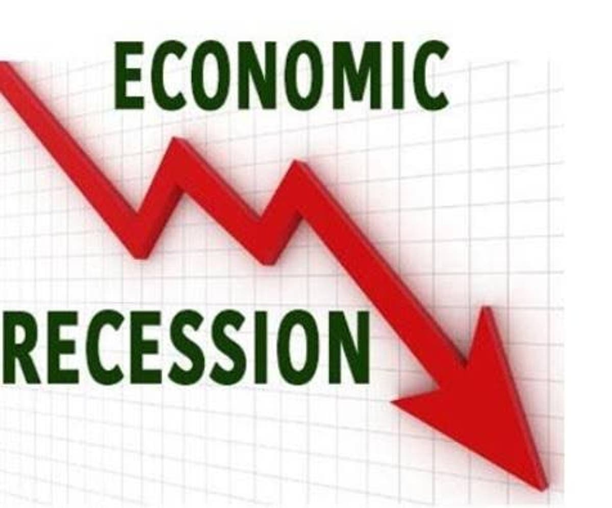 Exit From Recession Key Indicator Of ESP’s Performance – Presidency