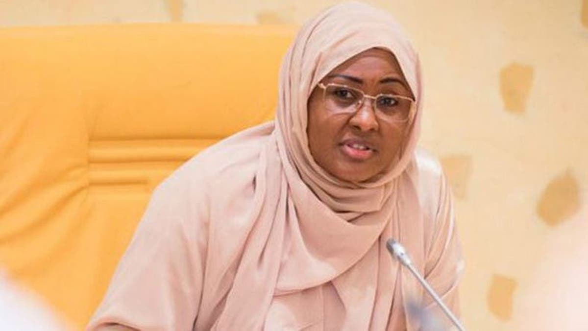 Aisha Buhari scores