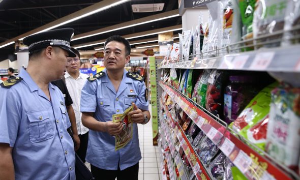 How Chinese Police Captured Over 34,000 Suspects For Food-Related Crimes
