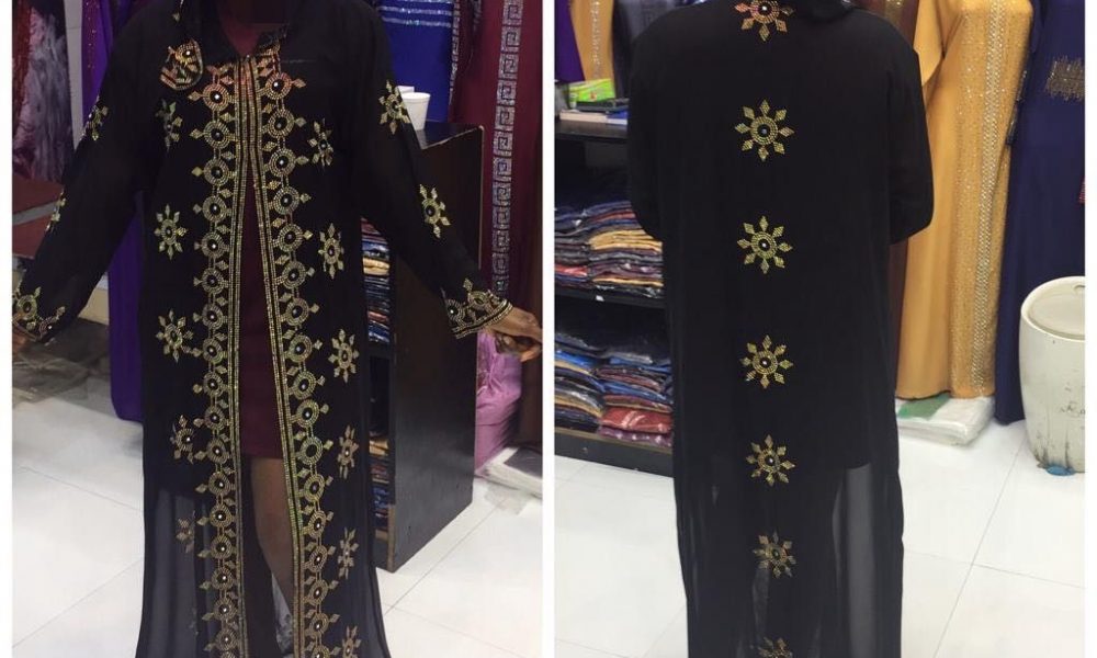 Abaya