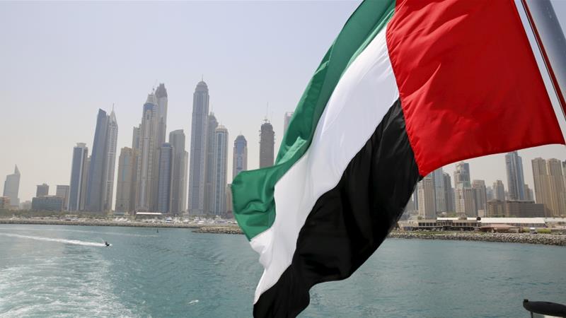 UAE Nigerians Terrorism