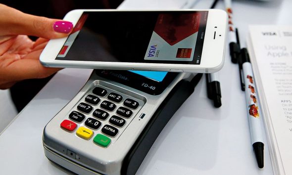 Mobile financial transactions rise to N9.2tr