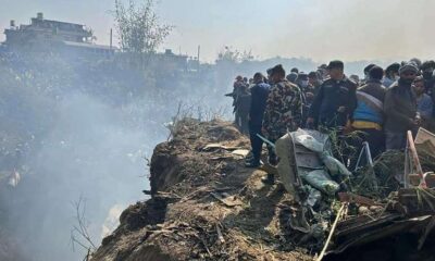 Nepal Air crash