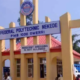 Federal poly student private parts