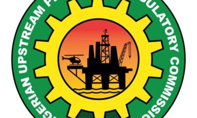 NUPRC oil block licensing