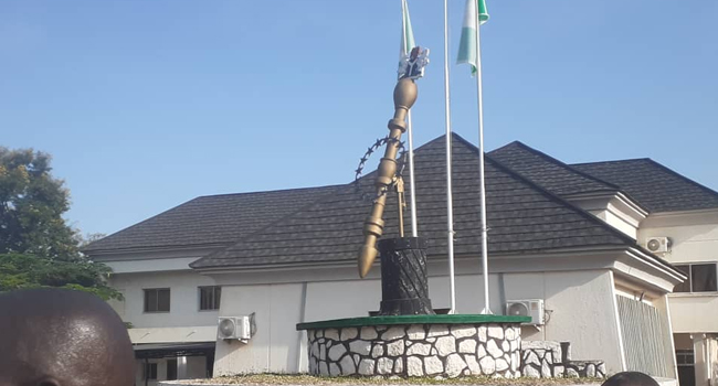 Plateau House of Assembly committee