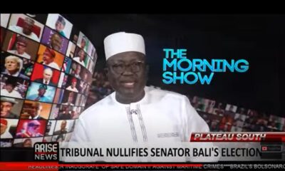 Senator Bali tribunal