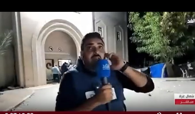 reporter in Gaza