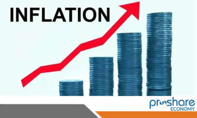 Nigeria's Inflation