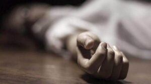 Pastor wife bodies Taraba Forest