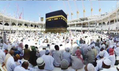 Kebbi Pilgrim in Mecca