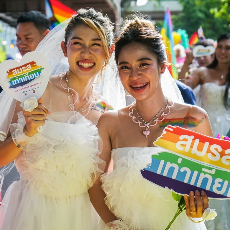 Thailand same sex marriage