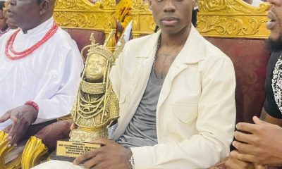 Oba Of Benin Rema Royal Plaque