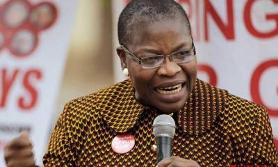 Ezekwesili IGP DSS PIDOMNIGERIA