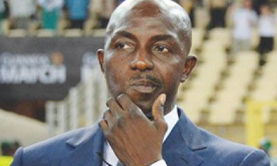 Siasia FIFA ban