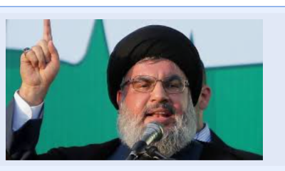 Netanyahu Nasrallah