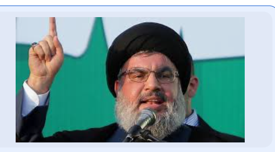 Netanyahu Nasrallah