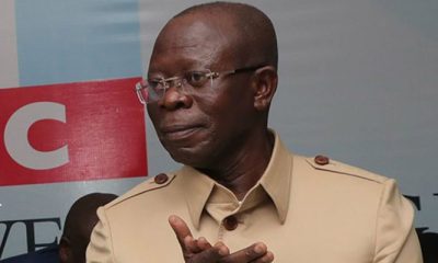 Oshiomhole Oba Of Benin