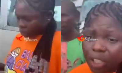 lady caught for fake alert transfer