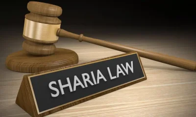 Oyo Sharia Court