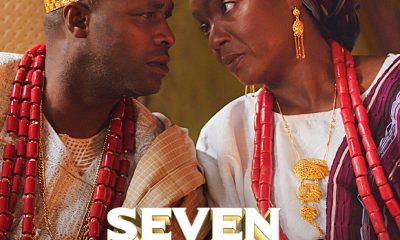 Femi Adebayo's Seven Doors