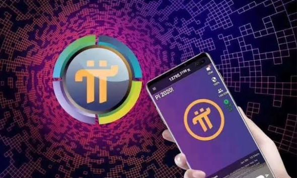 Pi extended mainnet migration period