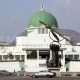 SWL Bills National Assembly