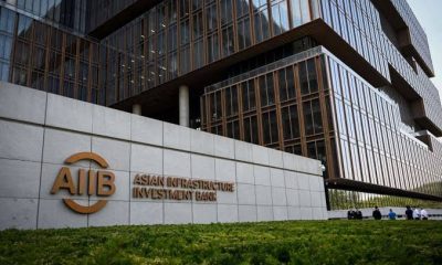 Nigeria Member Of Asian Investment Bank
