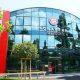Coach Dies Bayern Munich